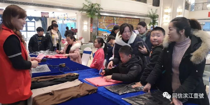 相約濱江 | 花樣圍巾，讓溫暖無“圍”不至