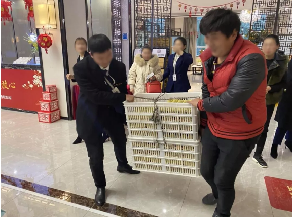 103斤雞蛋被掂走了，但是現(xiàn)金紅包還在繼續(xù)免費(fèi)送