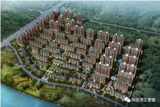 12月工程進(jìn)度播報 | 新年將至，家音暖心