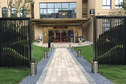 示范區(qū)煥新升級 | 品東方古韻，享詩意人生