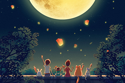 月滿中秋，“餅”承心意